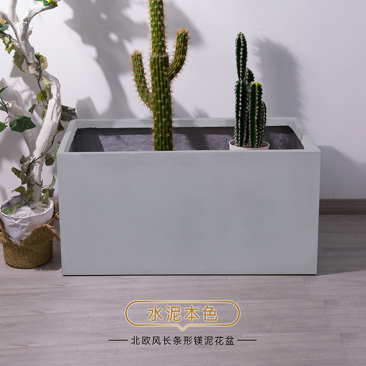 Rectangular cement flowerpot northern European long -striped mileage living room balcony outdoor vegetable magnesium mud lattice large green plant cabinet